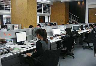 重庆污水厂水质监测招标