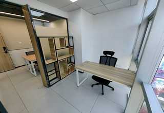 广州中小企业办公室