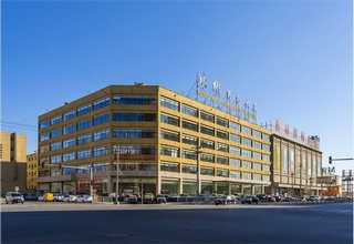 山东制造聚乙烯蜡制品价格