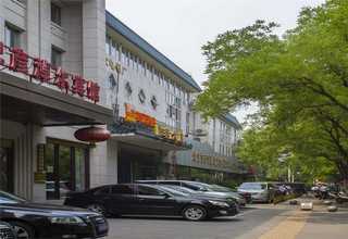 厦门安全标准激光保护镜的类型