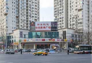 常州高温洗消中心生产厂家